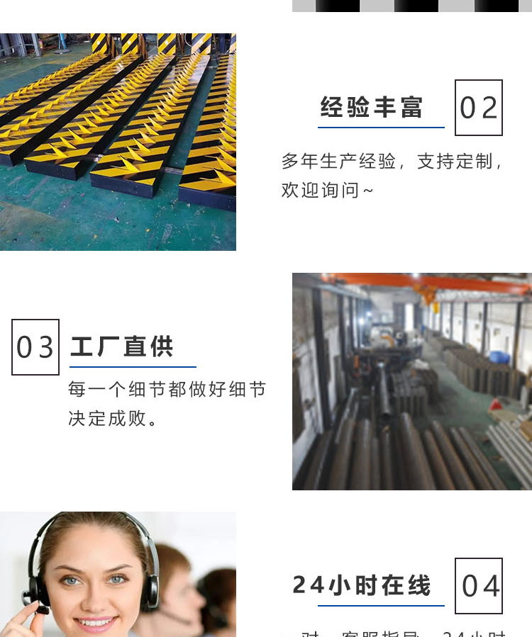 Hydraulic lifting column wire drawing treatment is durable and durable. The supply is sufficient, and the specifications are diverse. Chuangli Shield