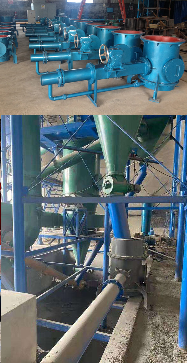 Powder conveying pump Pneumatic conveying equipment Material sealing pump Ash conveying machine Factory source