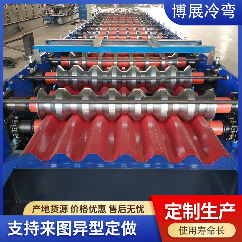 Bozhan Cold Bending Steel Springboard Forming Equipment, Anti slip Foot Pedal Equipment, Origin, and Source of Goods Customized according to Needs