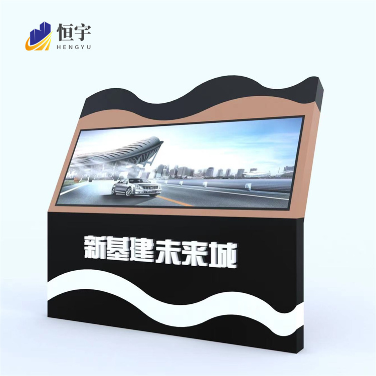 Hengyu Professional Customized Wall Mounted Advertising Billboard Announcement Board City Township Street