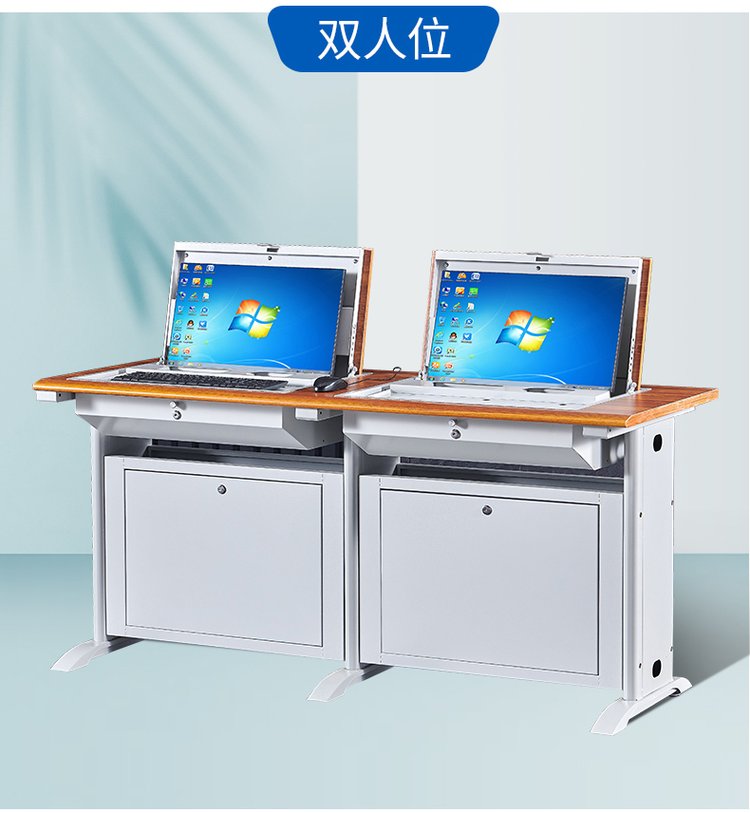 Student Flip Computer Training Table Single Person Flip Table Embedded Hidden Function Electric Classroom Machine Room Table Furniture Manufacturer