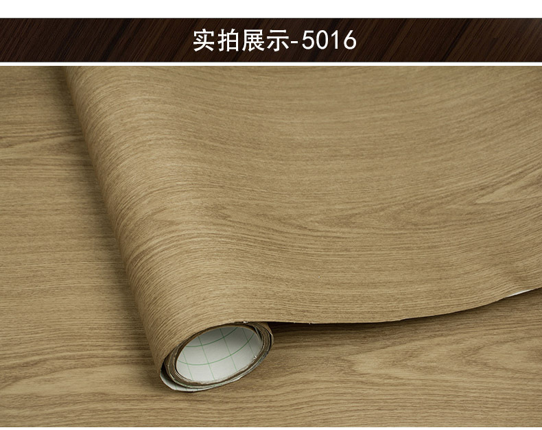 Wholesale PVC thickened wood grain stickers, self-adhesive furniture, refurbished aluminum panels, density board wallpapers, exhibition hall stickers