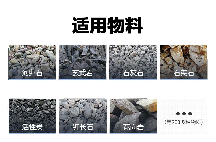 Large scale diabase jaw crusher, small crusher equipment, Sifeidao crusher production line