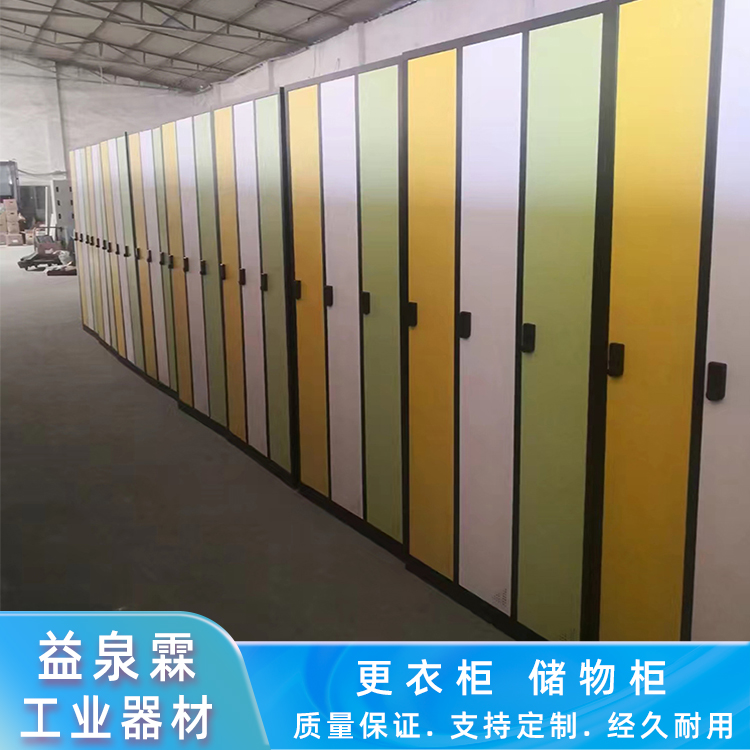 Customized steel storage cabinets with locks for student dormitory changing cabinets and employees