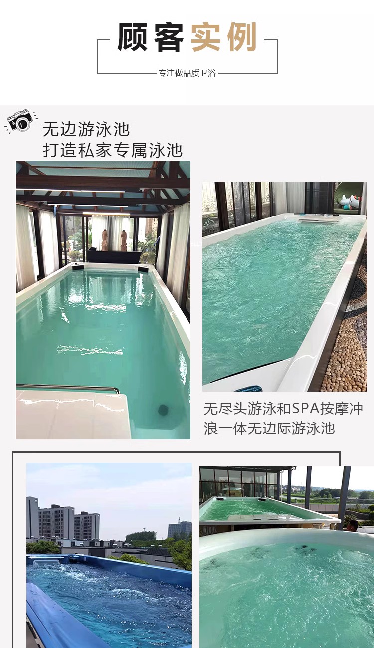 Yihua Bathroom Villa's imported swimming pool is 8 meters long and 3 meters wide, with a rooftop garden and a massage and constant temperature integrated acrylic