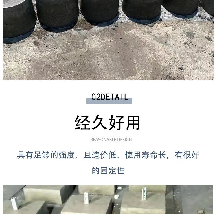 Concrete pier, cement photovoltaic pier, solar cement base, photovoltaic power generation foundation pier with complete specifications