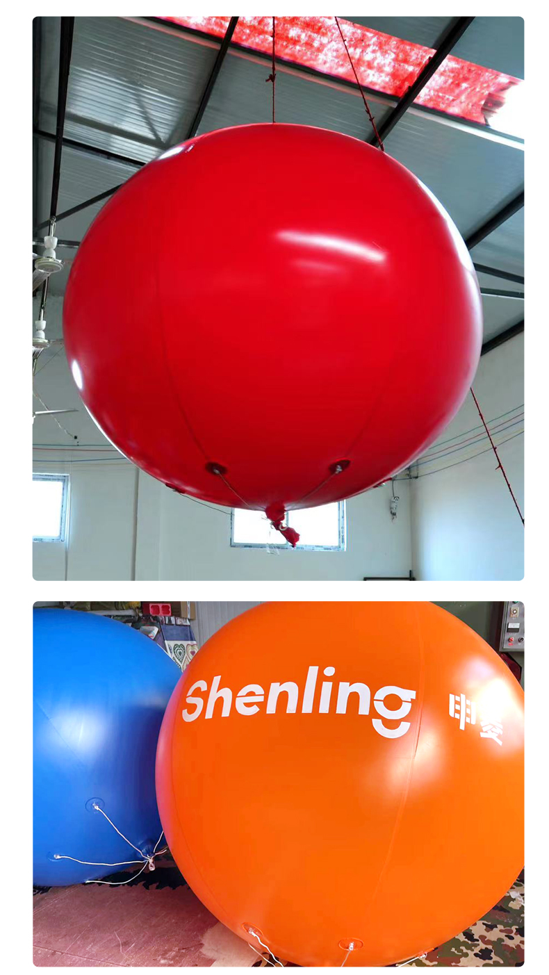 Huajin Gas Model Production and Sales: Lift Off Closed Air PVC Lift Off Floating Bracket Balloon