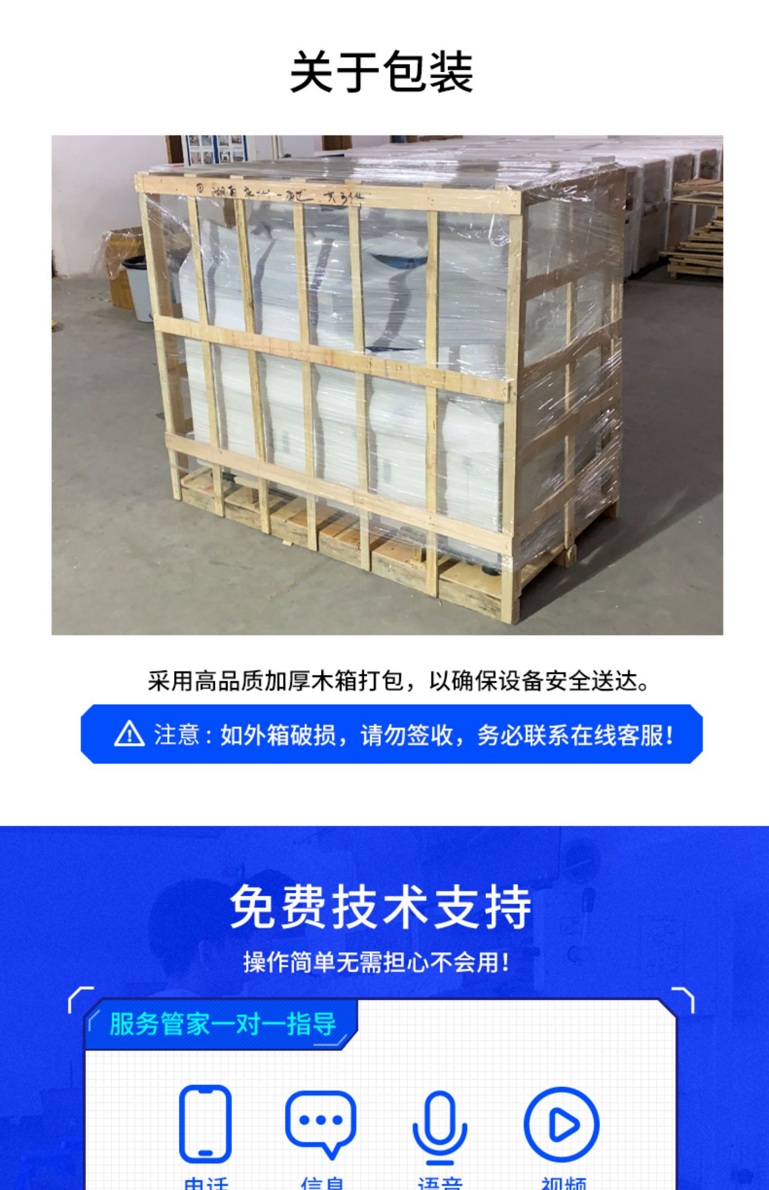 Chuangming CK-30H unboxing machine manufacturer, mechanical equipment, automated packaging, fully automatic cardboard box forming machine