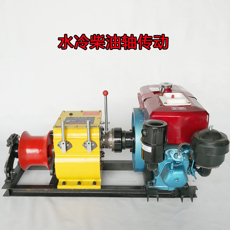 Li'an New 3T Grinder Gasoline Winch Accessories High horsepower Powered Grinder