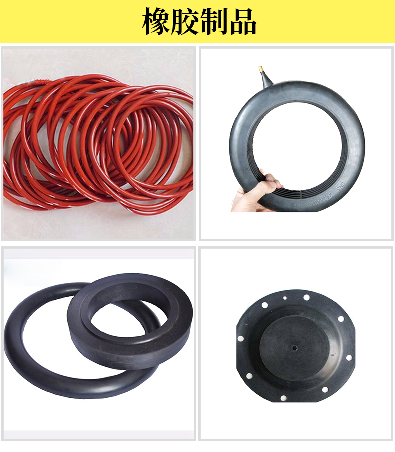 Shangyi Processing Customized Composite Ring Rubber Spring Jack Rubber Block Mechanical Equipment Shock Absorber Block with Excellent Quality