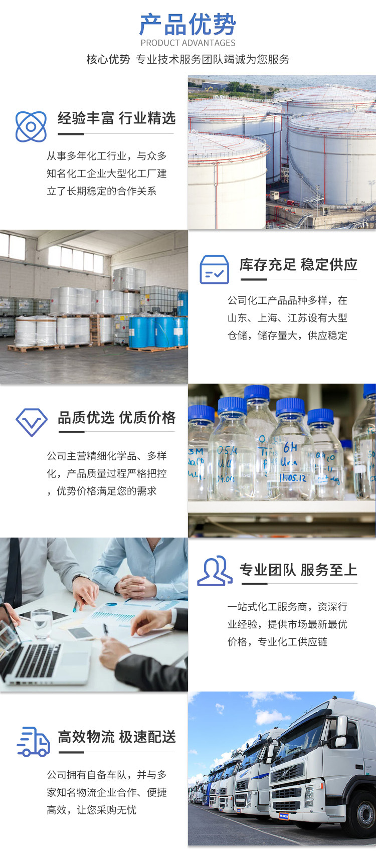 Diethylene glycol ether acetate DCAC coating printing ink high boiling point solvent low evaporation rate