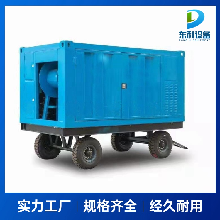 Boiler pipeline cleaning machine, sewage pipeline dredging machine, cleaning tap water pipeline equipment