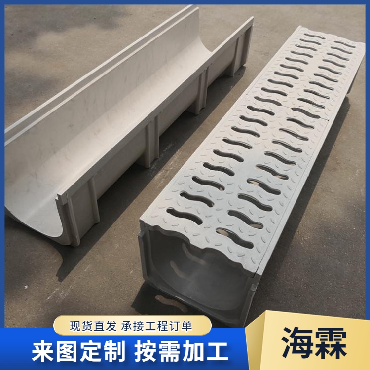 Carbon steel stainless steel resin U-shaped integrated drainage ditch supports customized spot quick release sewer grate manhole cover