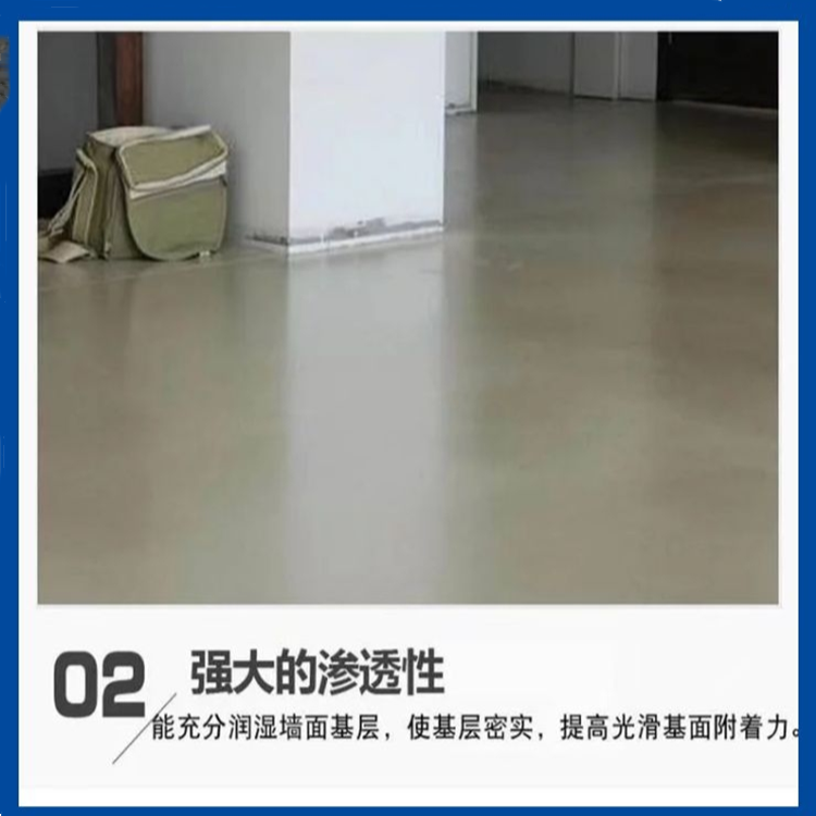 J-302 epoxy interface agent, new and old concrete, connection, sanding, base repair, moisture-proof and anti-corrosion treatment