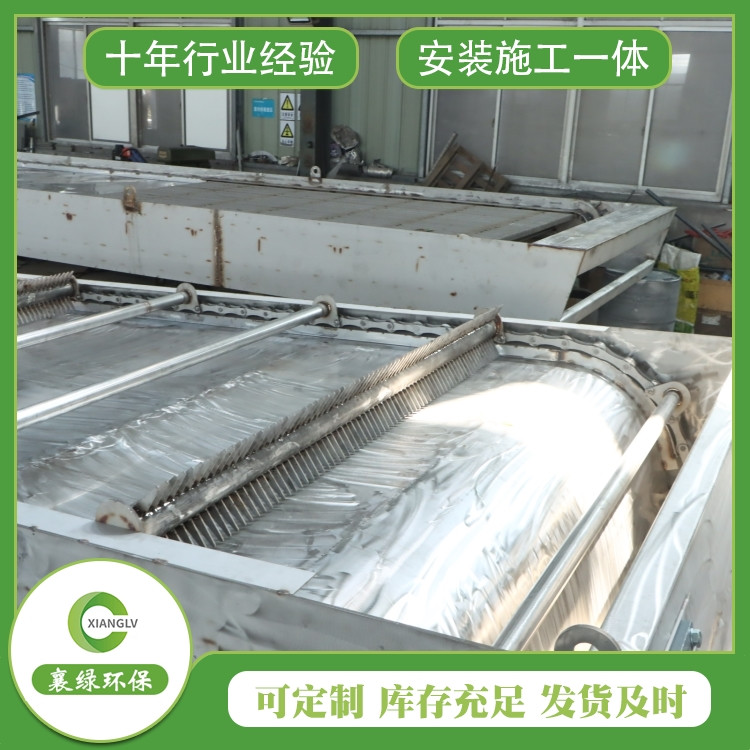 雨水格栅 耙齿式格栅机 钢制拦污栅 结构简单 经久耐用 耐腐蚀