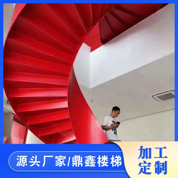 大型小复式弧形圆型卷弧卷板旋转脊索楼梯图纸定制 鼎鑫