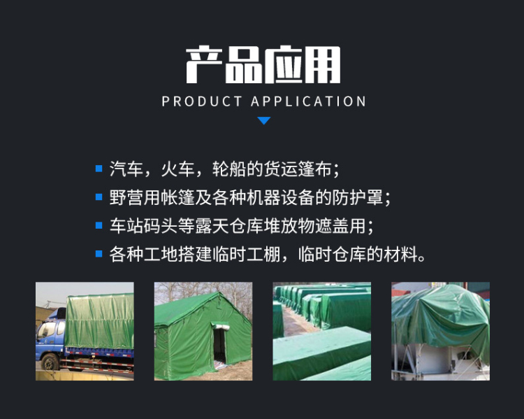 Three prevention cloth 05 thick red silicone fireproof cloth, glass fiber silicone adhesive cloth, color can be customized to Juzhuo