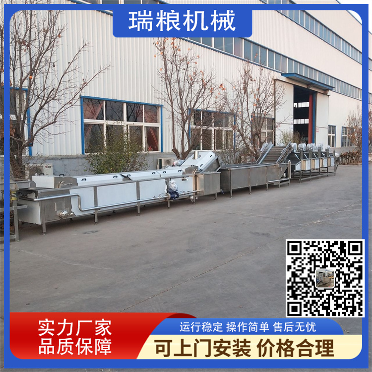 Multi functional Rice noodles Cooking Machine Rice Noodle Bleaching and Scalding Machine Kelp Bleaching Machine Cleaning and Cooling Production Line Supply