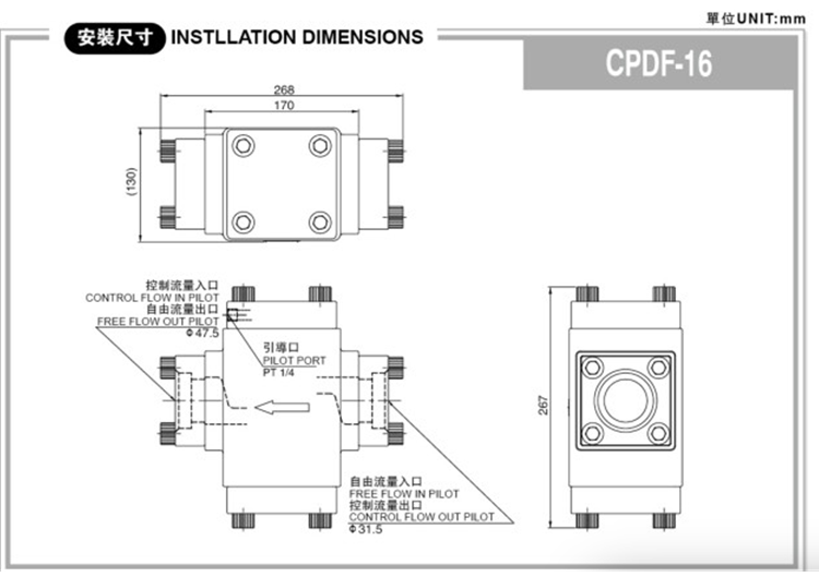 Large supply of HT hydraulic valve full oil valve CPDF-10 CPDF-16 with good quality and guaranteed after-sales service