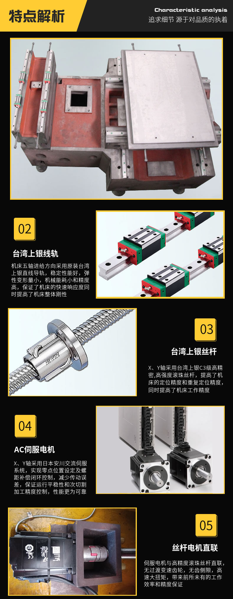 CYANG/Chenyang DK7732AC servo wire cutting machine with comparable performance to slow wire cutting