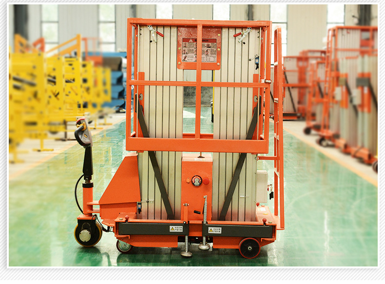 Longyu aluminum alloy elevator indoor maintenance and high-altitude operation maintenance vehicle