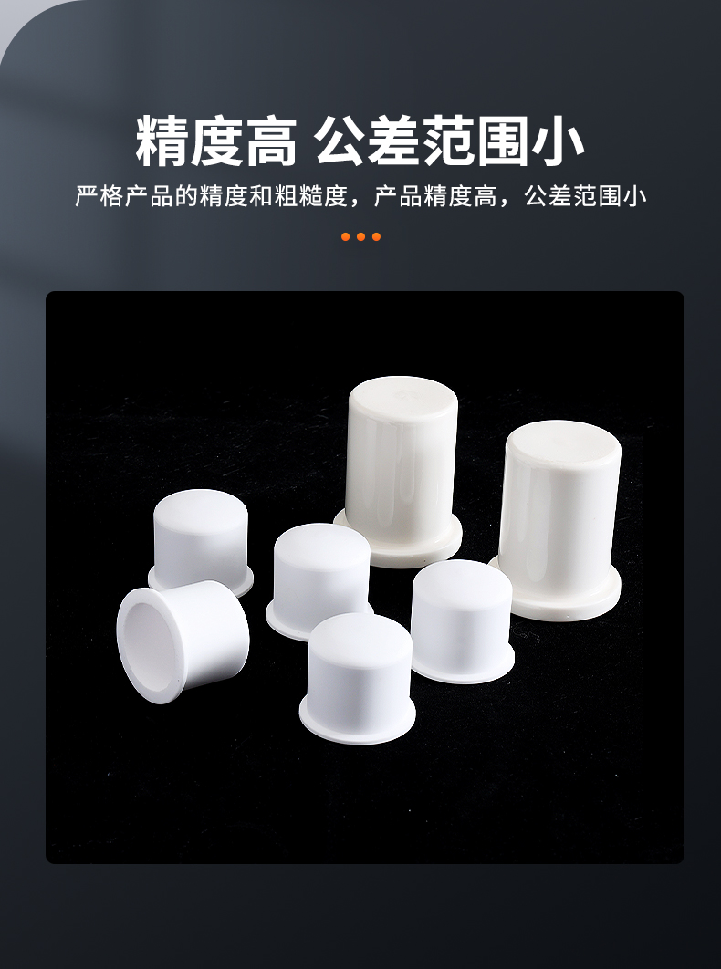 KS52O8 alumina ceramic crucible wear-resistant, high-temperature resistant, customized by Ruixiang processing