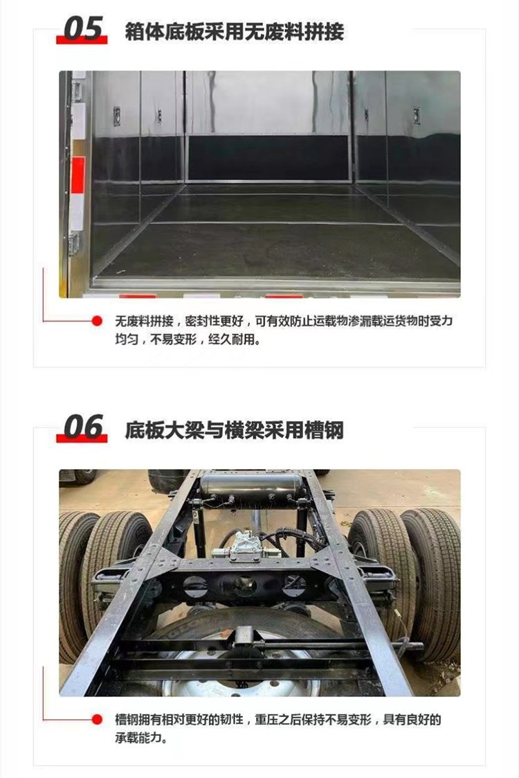 1 ton blasting equipment transport vehicle Jiangling Xinshunda 4m 2 light explosive vehicle Blue brand initiating explosive device vehicle