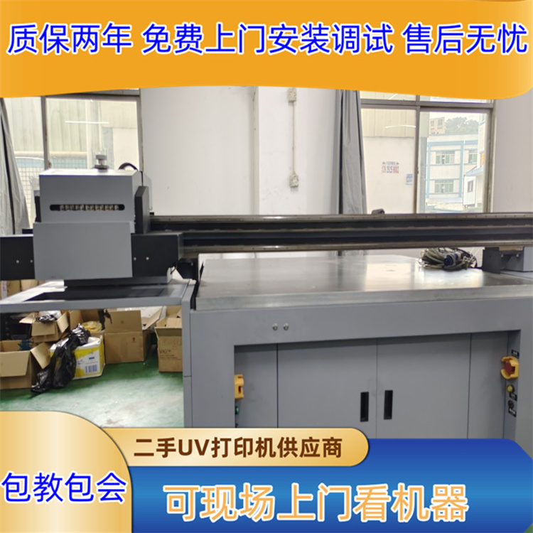 Low price transfer of second-hand Jingutian UV flat printer configuration Ricoh G6 nozzle 2513 model with new quality