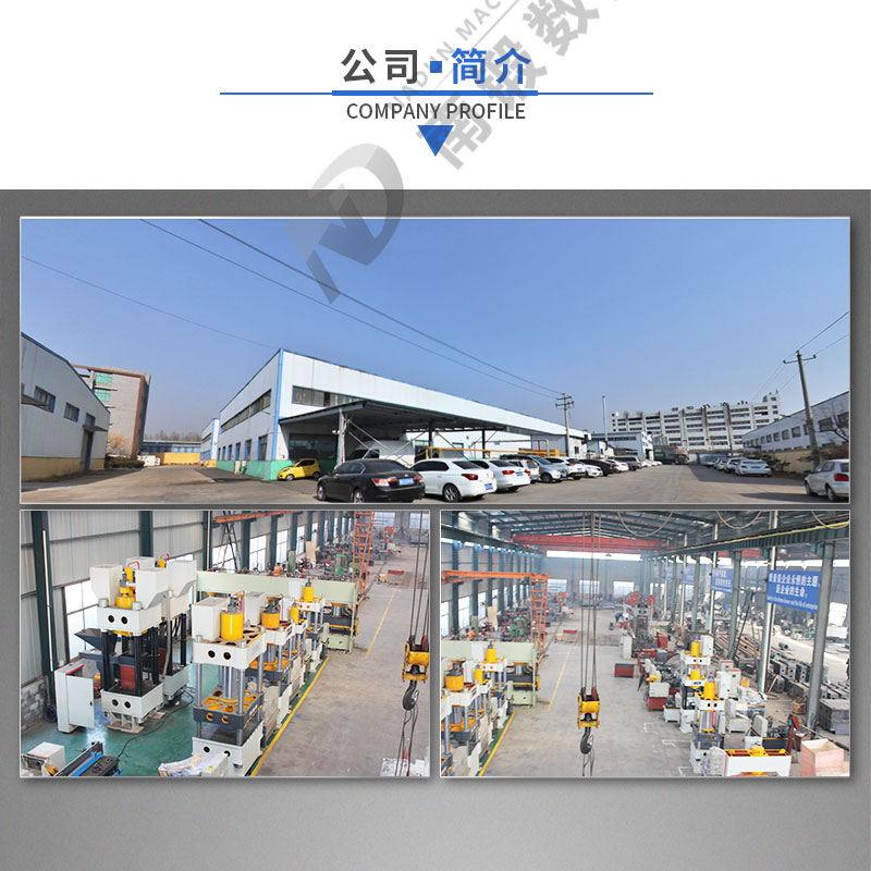 315 ton servo controlled three beam four column hydraulic press 315T automatic line oil press PLC precision servo press