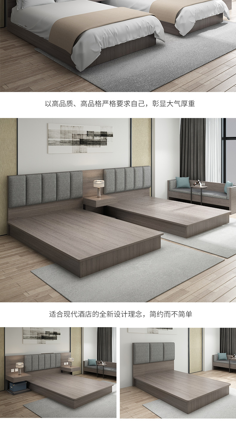 Huangshuai Furniture Hotel Standard Room Full Set Guest Room Special Bed Hotel Apartment Big Bed Homestay Double Bed Hanting All Season