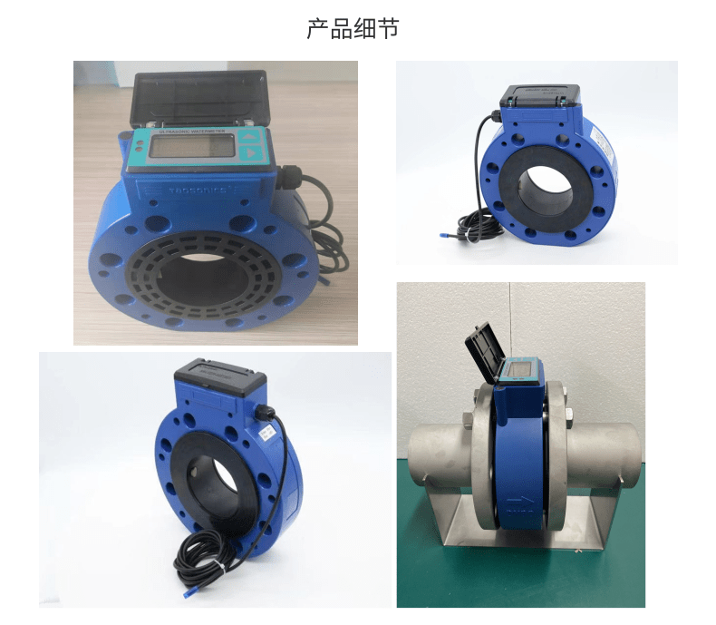 Yunhaifeng dual channel card ultrasonic water meter can be wirelessly transmitted with high cost-effectiveness 19503118695