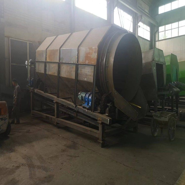 凯龙建筑骨料破碎站 固定式装修垃圾粉碎机 集中固废物处理设备