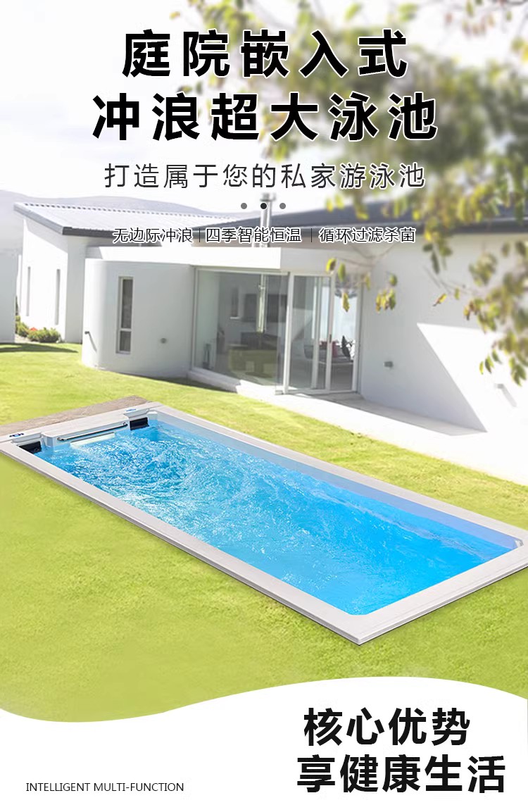 Household constant temperature large bathtub, 6 meters long, 2 meters wide, and 4 meters wide. Surfing heating automatic circulation sterilization acrylic swimming pool