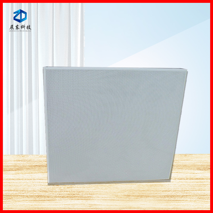 Manufacturer customized aluminum gusset plate, composite board, Glass wool sound absorption cotton board, punched composite aluminum ceiling