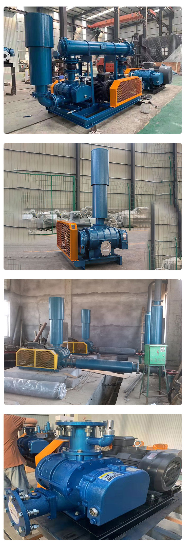 Phosphogypsum Mine Roots Blower High speed, power saving, acid and alkali resistant, low noise blower Powder material conveying fan