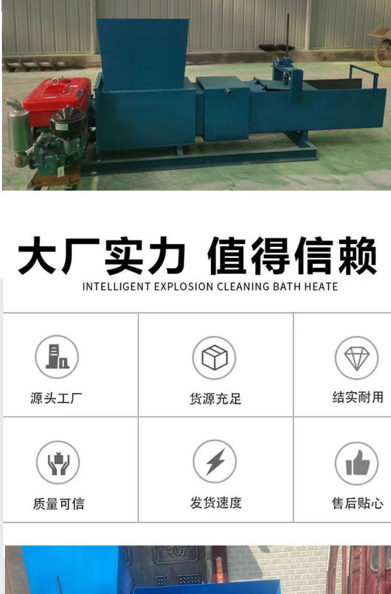 Vehicle mounted foam briquetting machine manufacturer Environmental friendly polyphenyl plate compressor model Waste EPS cold compressor customized