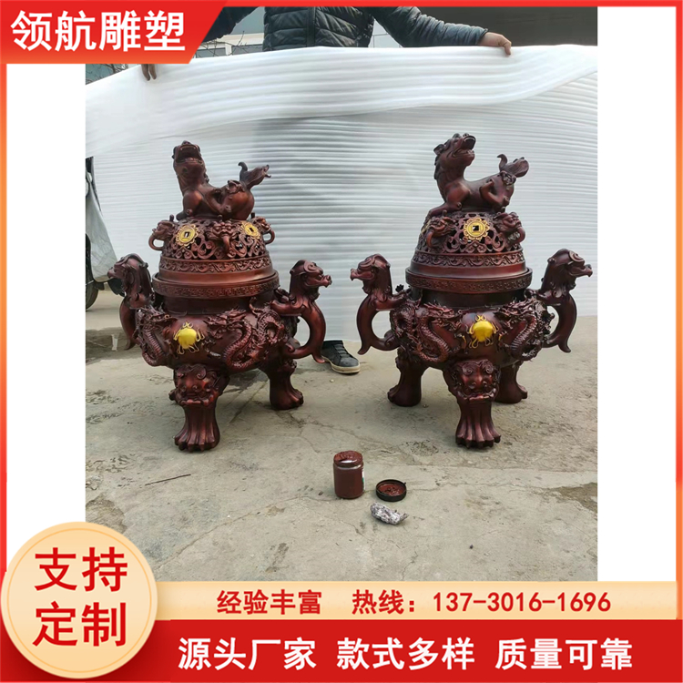 Large temples, temples, oil lamp decorations, household small copper oil lamps, pure copper casting, painting, and painting