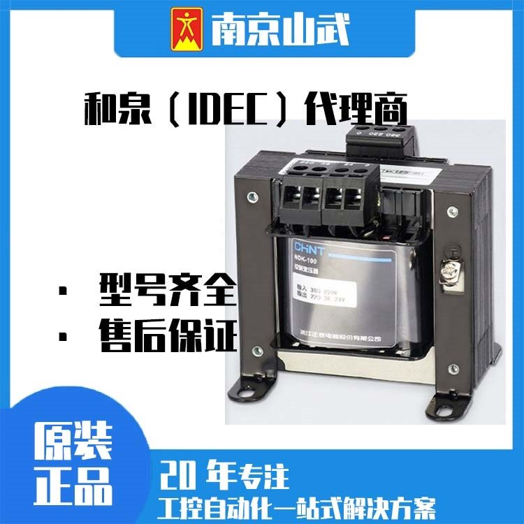 安费诺端子AT04-6P 电子元器件 封装连接器 批次2023