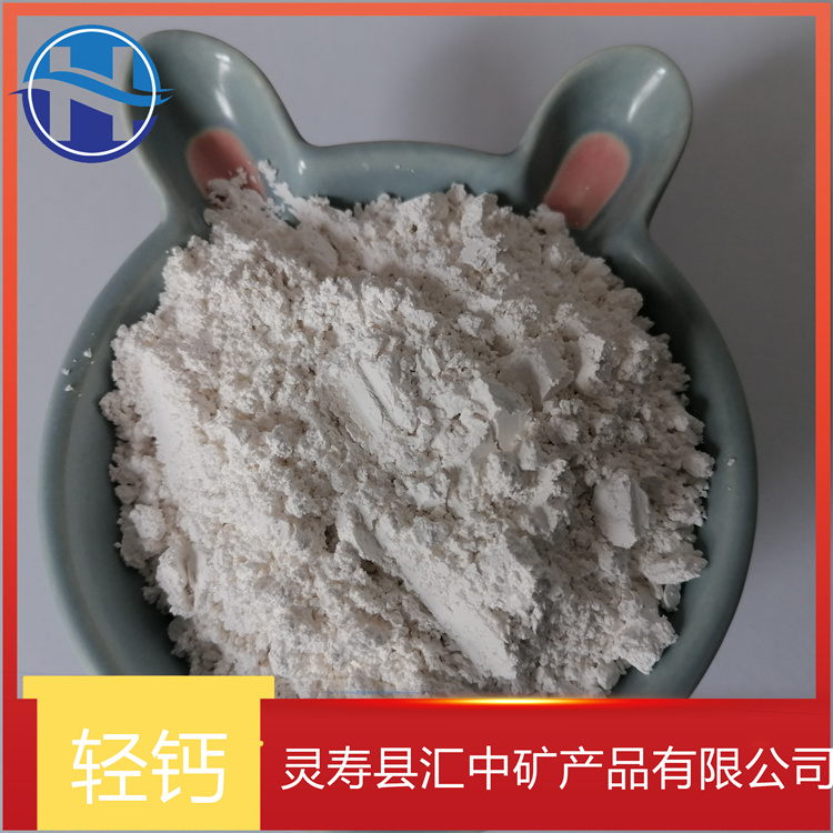 Spot calcium carbonate heavy calcium rubber coating with a paint content of 99 and a whiteness of 97