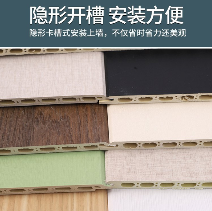 Wall panel manufacturers wholesale 400 wall panels, bamboo and wood fiber board installation drawings, engraved mirrors