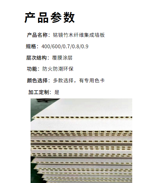 Solid wood grille, paint free wall protection board, wood grille, TV background wall grille, decorative wall panel factory