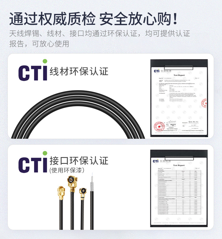 Wholesale router Wireless network interface controller built-in 2.4g 5.8g wifi dual band antenna manufacturer high gain