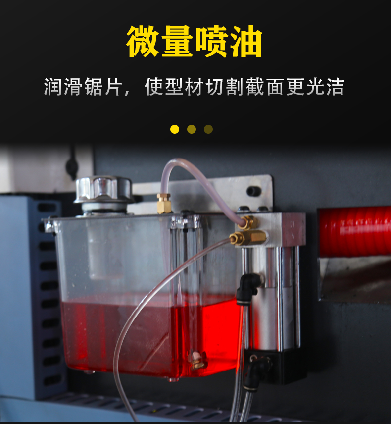 Aluminum profile cutting machine, fully automatic and high-precision radiator, aluminum rod tube, aluminum alloy cutting machine, burr free saw aluminum machine