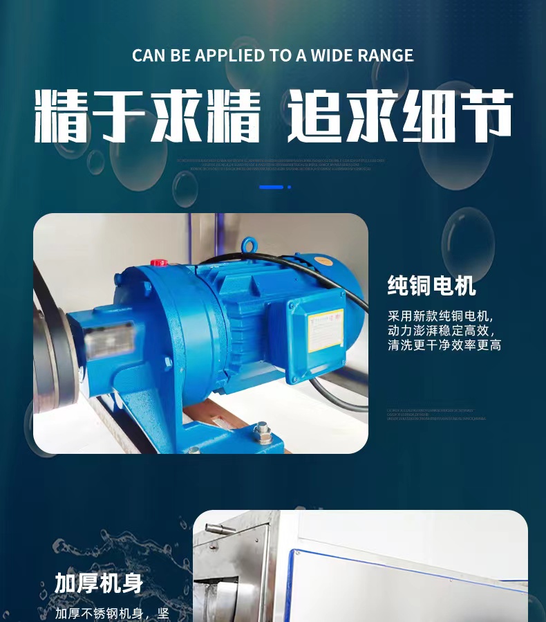 Jialun Automation Carrot, Pumpkin, and Potato Rolling Roller Cleaning Machine for Removing Impurities in Fruits and Vegetables Cleaning Equipment