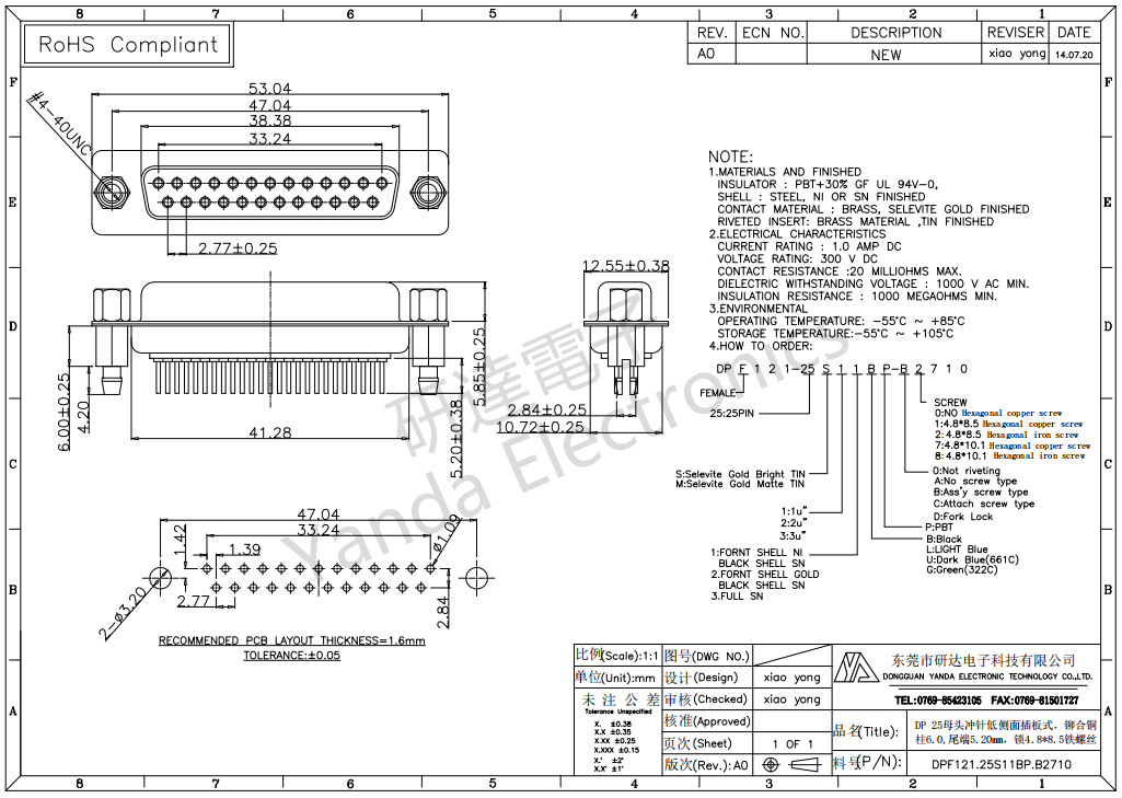 D-SUB connector DP25 female 180 degree plug-in board punching pin low side PBT blue glue iron shell front nickel rear tin interface