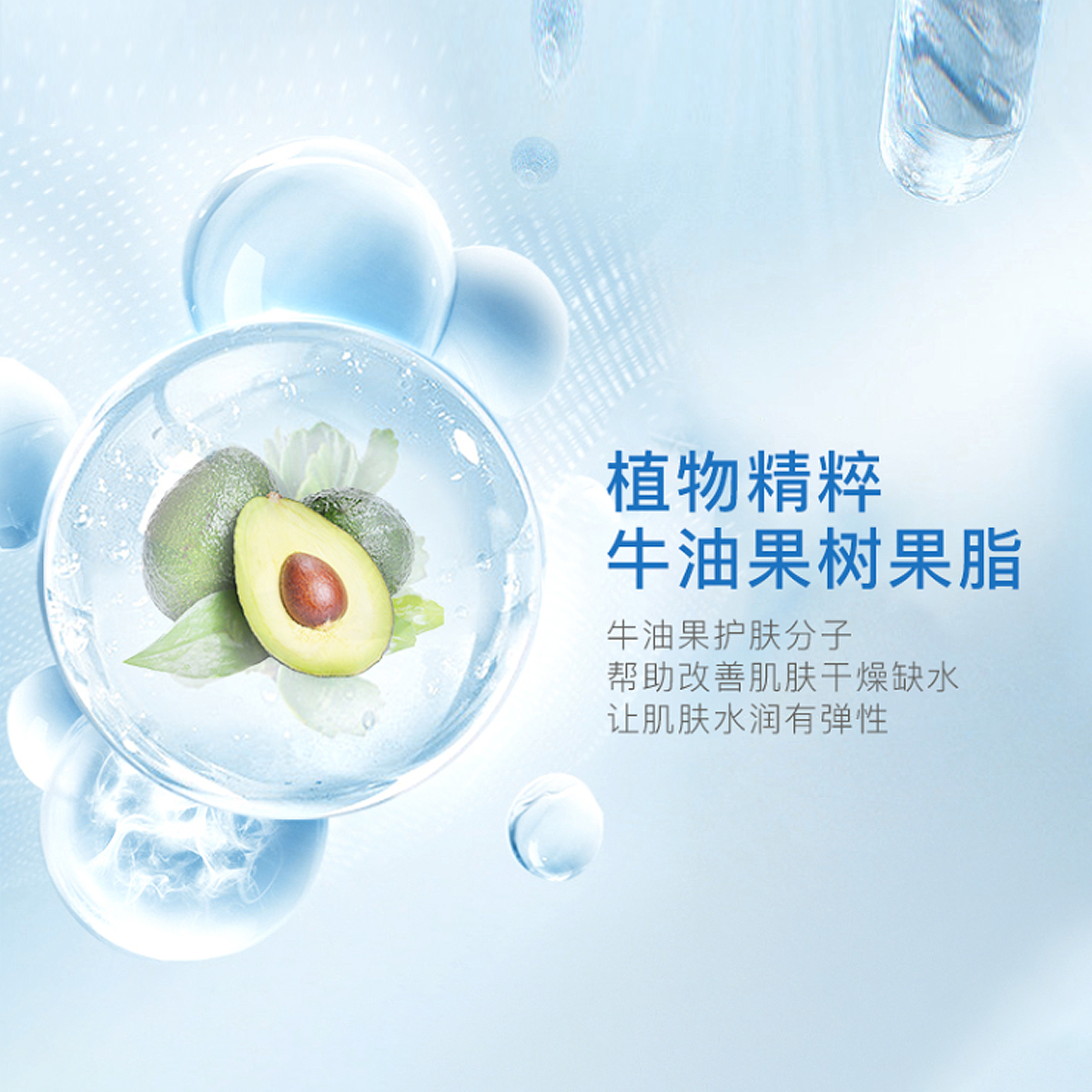 Hexapeptide Firming&Moisturizing face cream OEM Water Replenishing&Moisturizing Source Skin Care Manufacturer