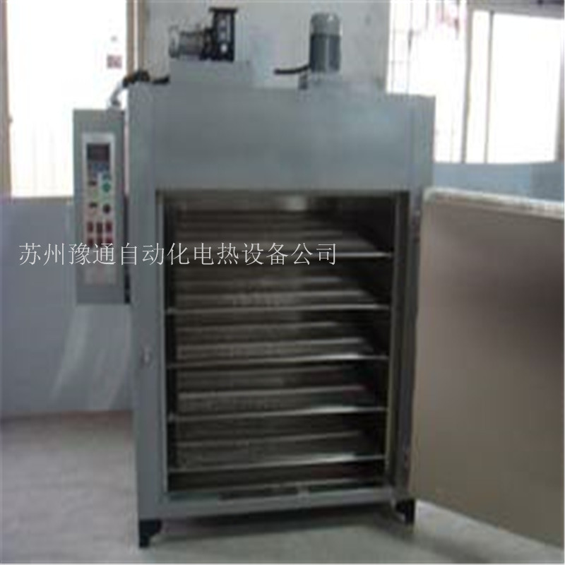 Yutong Teflon Sintering Furnace 500 ℃ PTFE Coating Curing Oven Rotary Teflon Oven YT885