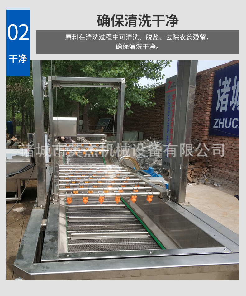 Roller cleaning machine manufacturer Fruit and vegetable cleaning equipment Potato cleaning and peeling machine Yingjie Machinery