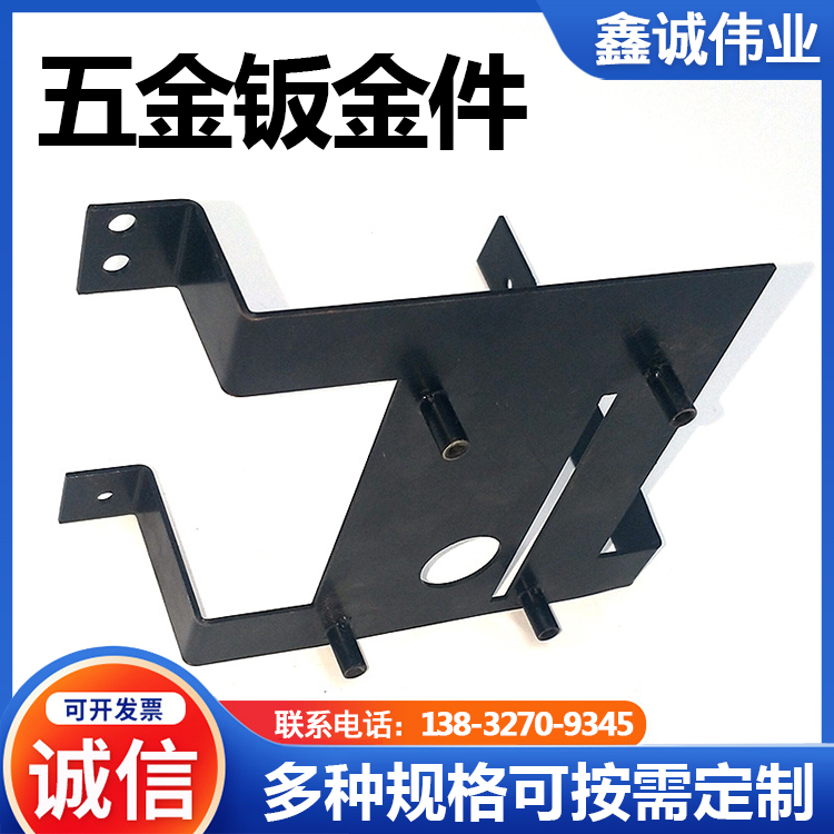 Sheet metal chassis processing instrument cabinet shell 201 304 stainless steel laser cutting hardware