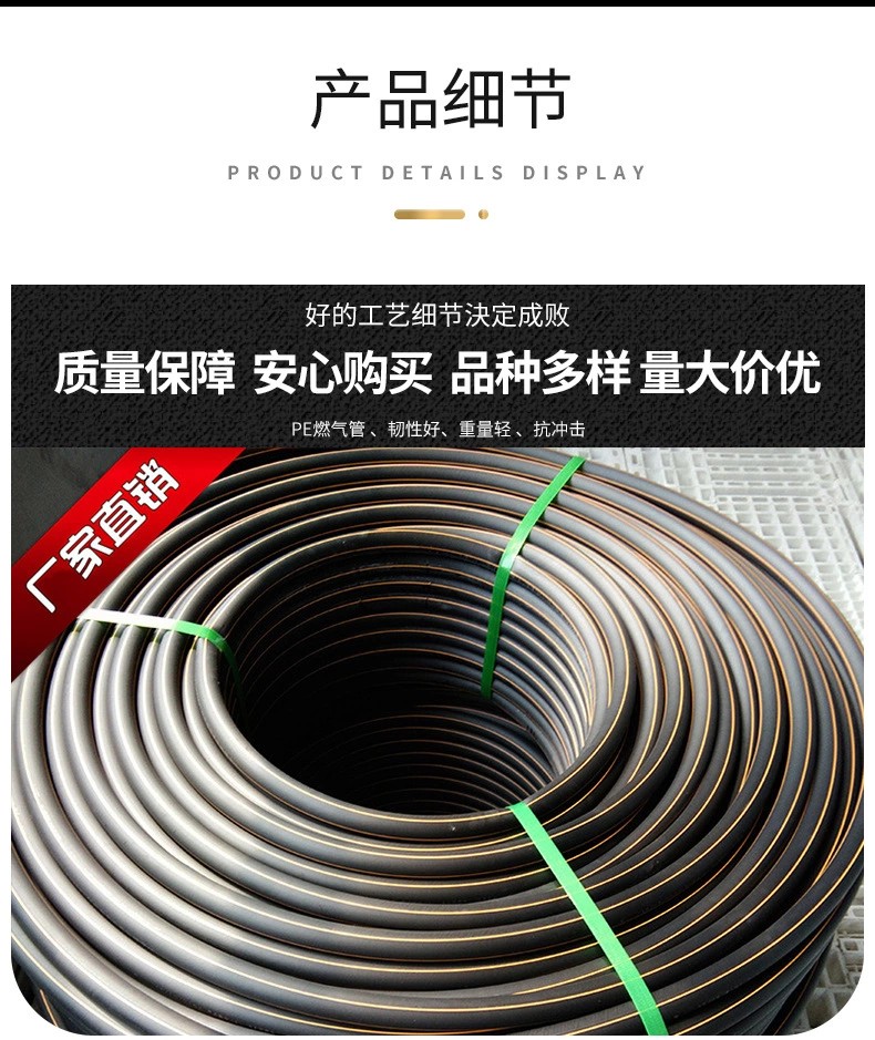 PE water supply pipe coil, fire drainage gas pipe, PSP steel plastic pipe, mesh, steel belt, steel wire mesh skeleton composite pipe